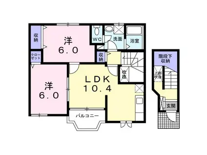 サニーフォレスト(2LDK/2階)の間取り写真