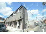 NOAH八熊