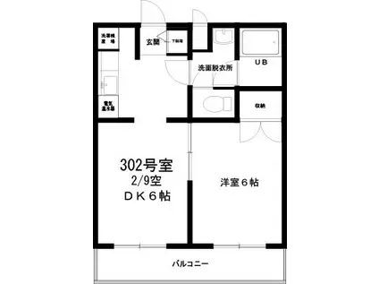 ソフィア西久保(1DK/3階)の間取り写真