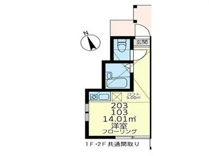 ユナイト横浜スワンナプームの丘(ワンルーム/2階)の間取り写真