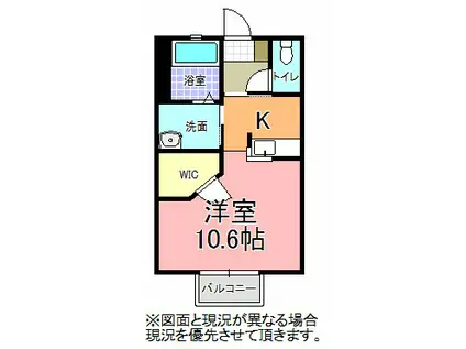 ATIO310(1K/2階)の間取り写真