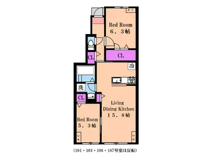 CLASIA JINDAIJI(2LDK/1階)の間取り写真