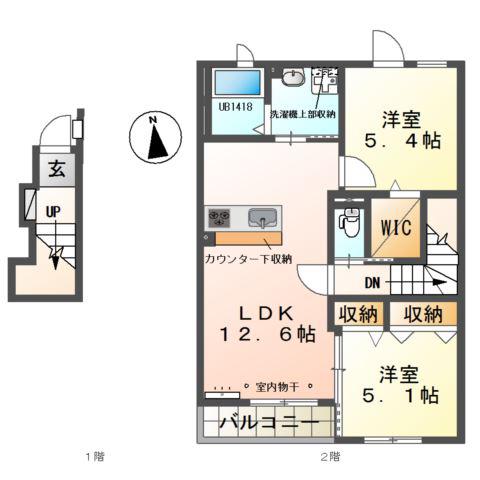 マ・グランVII(2LDK/2階)の間取り写真
