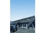 グリーンプラザ市場II
