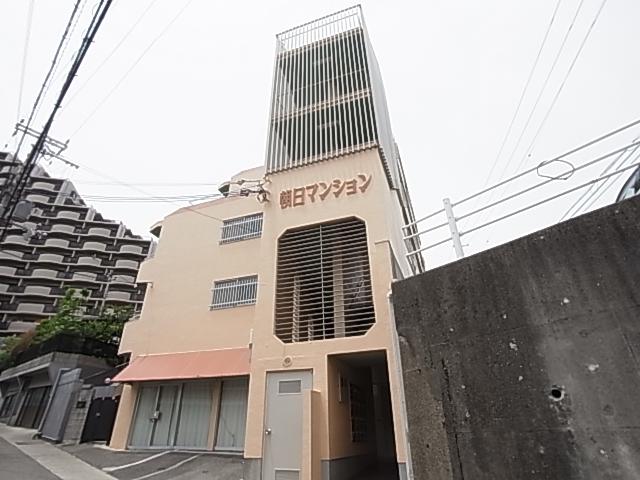 朝日マンション
