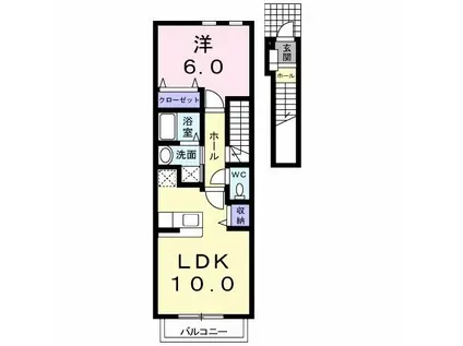 ラ・ポアール(1LDK/2階)の間取り写真