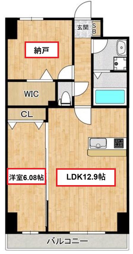 GROOVE豊中レジデンス(1SLDK/2階)の間取り写真