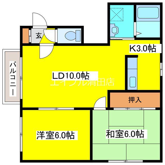 パレスマンション清田(2LDK/3階)の間取り写真