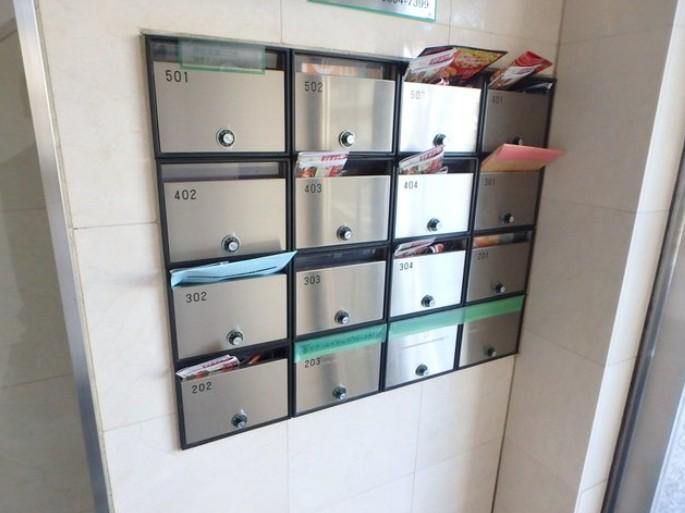 EXCELSIOR