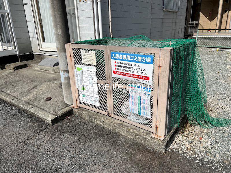 メゾンアベイユSF