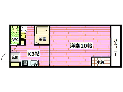 プレリュード海田(1K/5階)の間取り写真