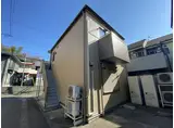 グリーンシャトル