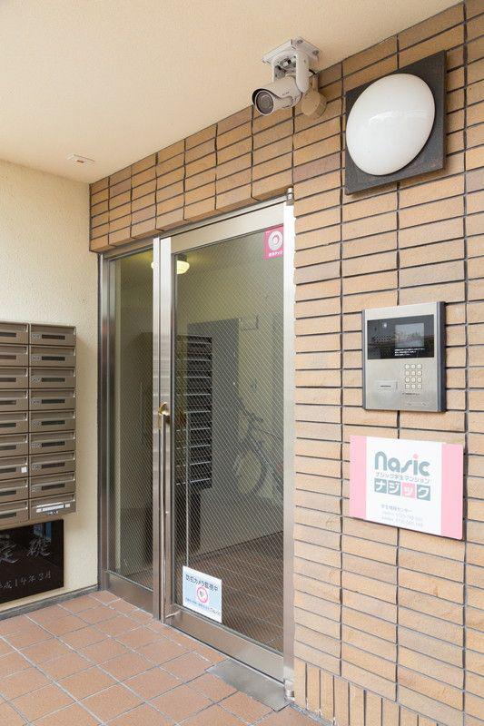 パルティール甲東園