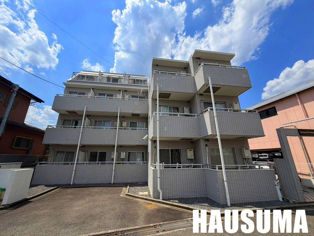 エミグランド多摩川