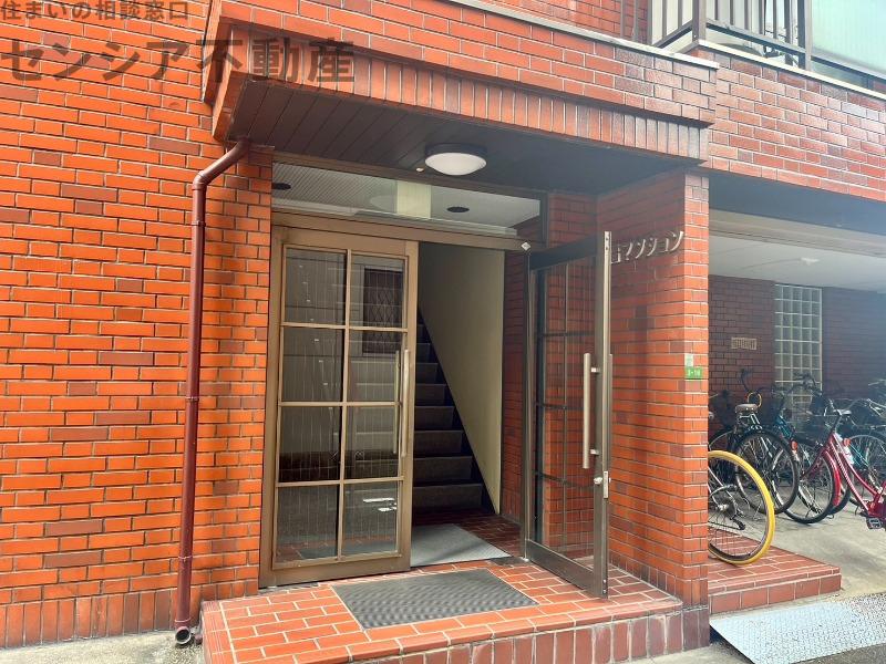 双福マンション