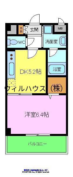 ロイヤルハイツ清鳳(1DK/5階)の間取り写真