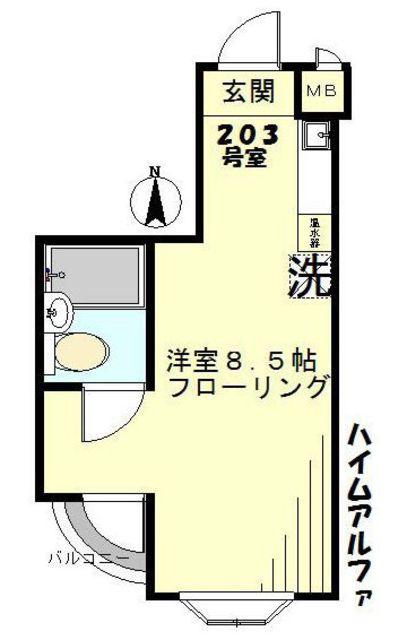 ハイムアルファ(ワンルーム/2階)の間取り写真