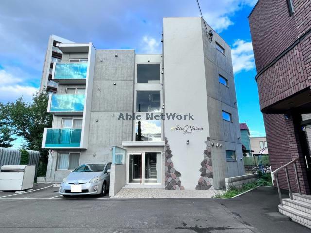 ALTA MAREA桑園 アルタマレーア桑園