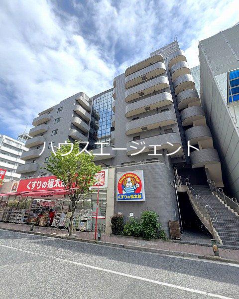 第2山藤ビル