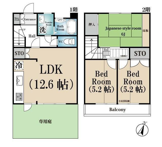 レクタウン玉川学園E号棟(3LDK/2階)の間取り写真