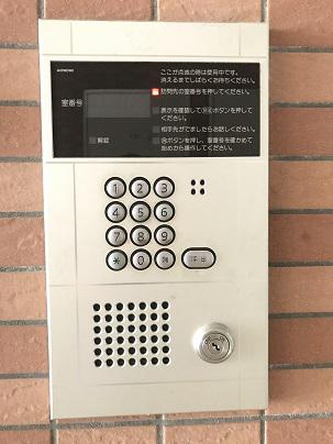 アヴァンセンター北