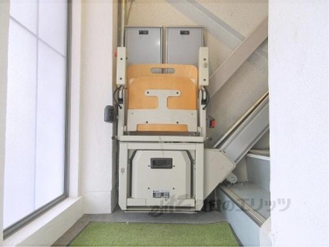 OMU-APARTMENT