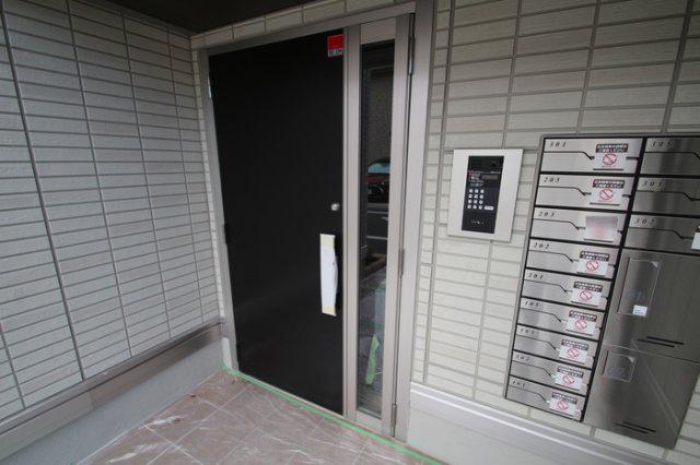 グラナーデ六町II