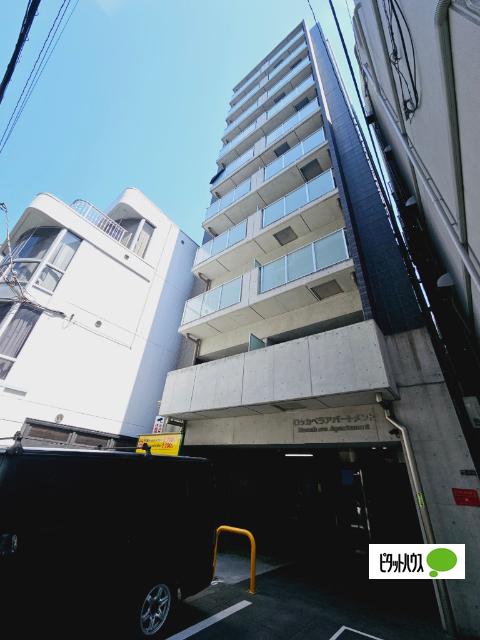 ロッカベラアパートメント