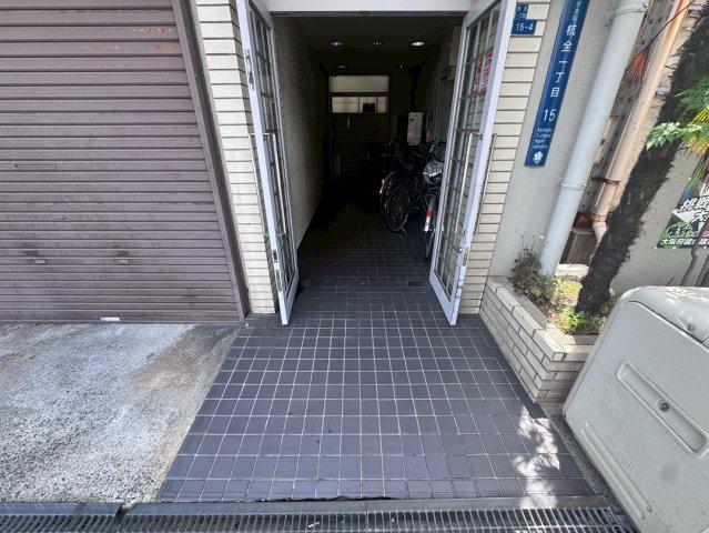 平岡マンション