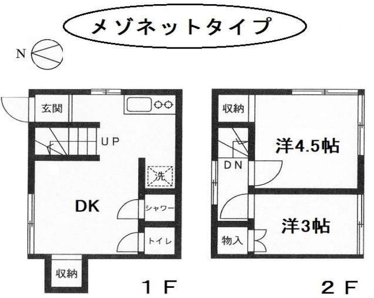 池袋要町ハウス(2DK/1階)の間取り写真