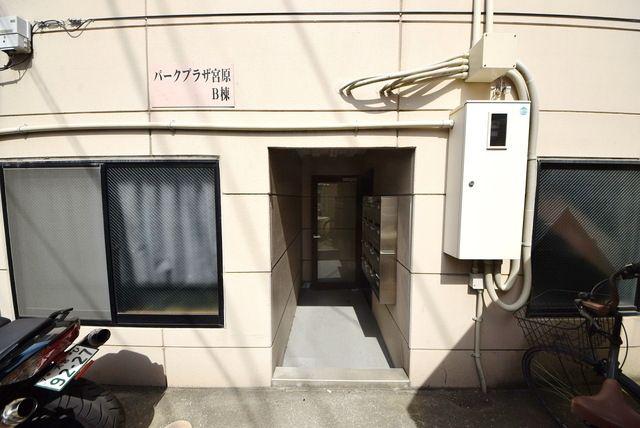 パークプラザ宮原B棟
