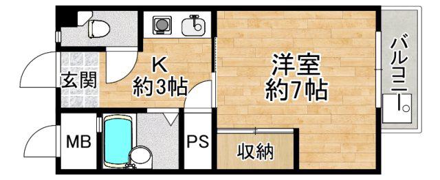 第一橋本ハイツ(1K/2階)の間取り写真