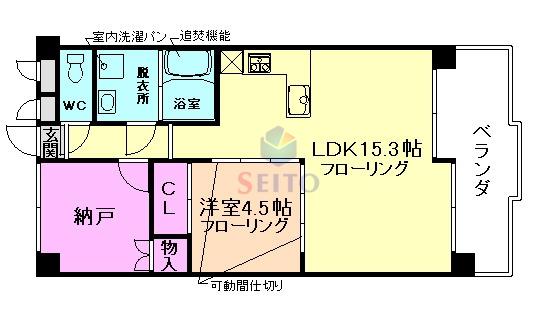 サンハイツ木多(2LDK/2階)の間取り写真