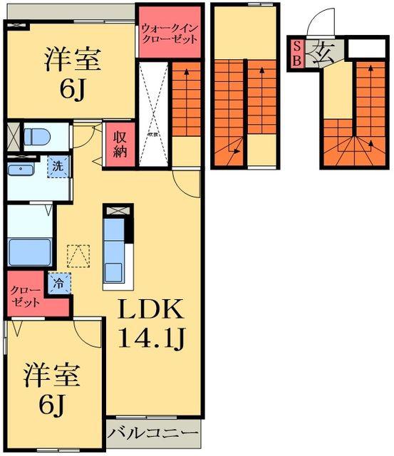 アルタイルⅡ(2LDK/3階)の間取り写真