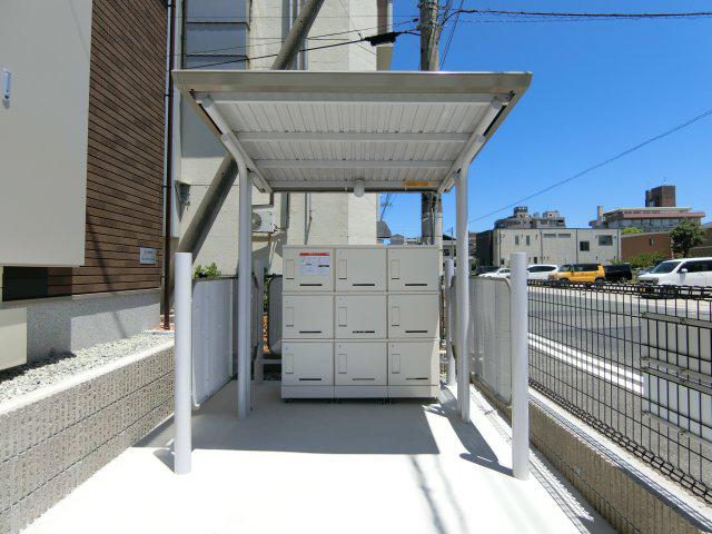 ヒカルサ米子I