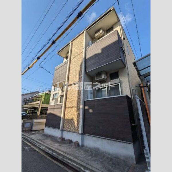 ハーモニーテラス寺崎町II