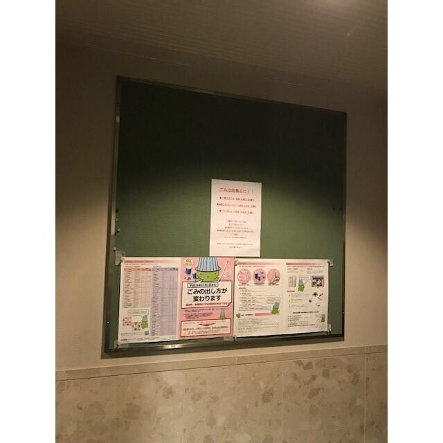 ボン・シェール堺