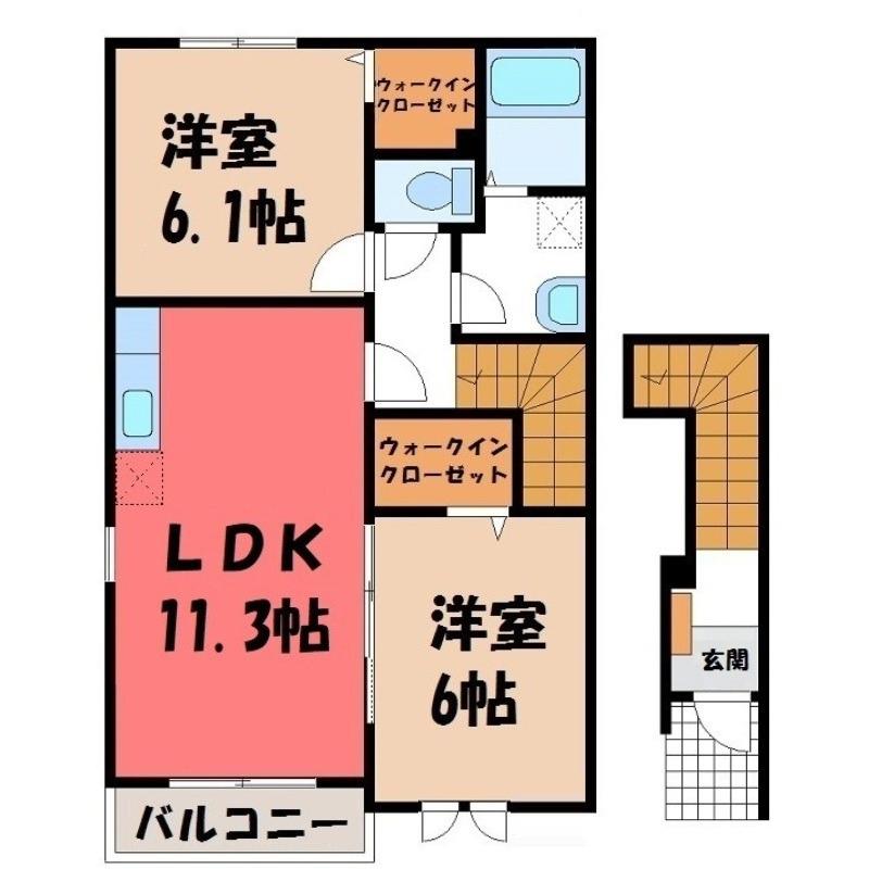 サン・マルジュI(2LDK/2階)の間取り写真