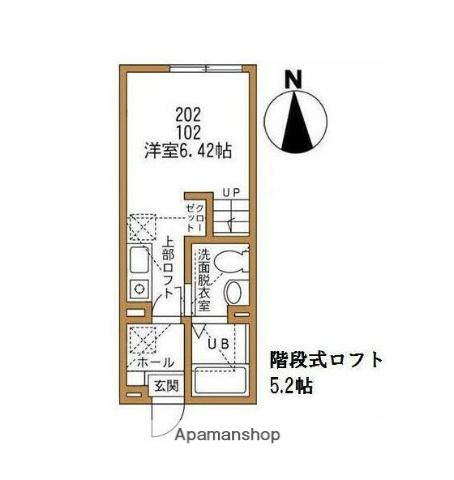 ハーミットクラブハウス三ツ境(ワンルーム/1階)の間取り写真