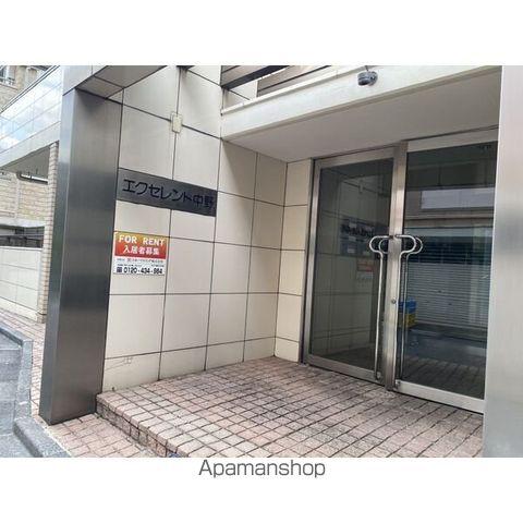 エクセレント中野