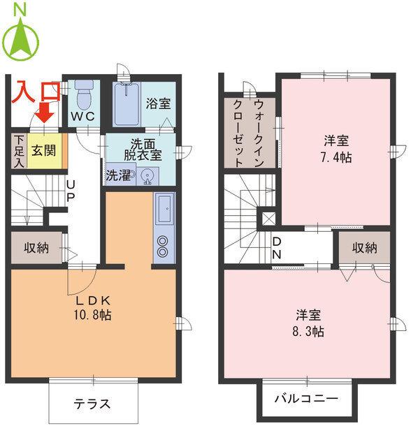 MAISON PALMO(2LDK/1階)の間取り写真