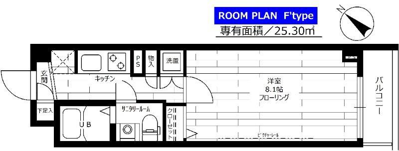 ステージファースト田園調布アジールコート(1K/1階)の間取り写真