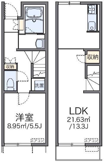レオネクストヴィヴィエンダ林