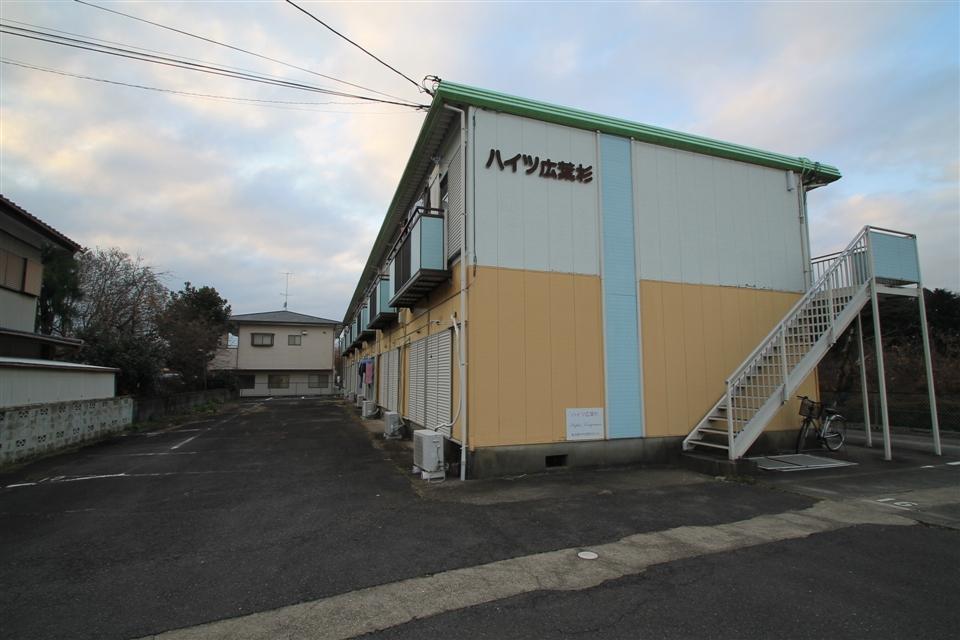ハイツ広葉杉