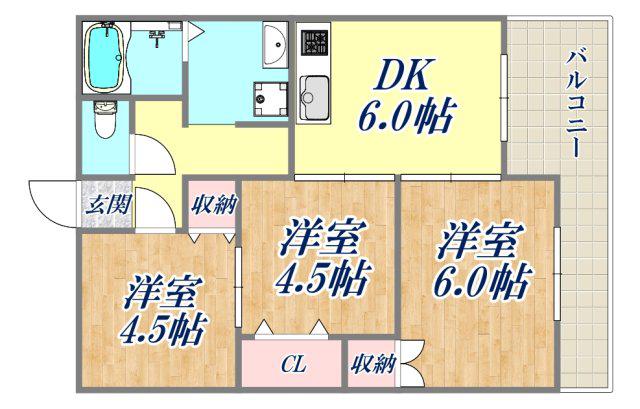 昆陽の里マンション