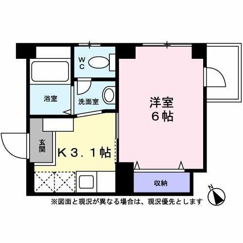 セラーリオ・りゅうI(1K/2階)の間取り写真