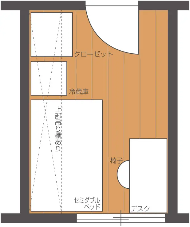 クランテラス久が原 2階階 間取り