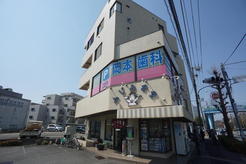 ふじみビル