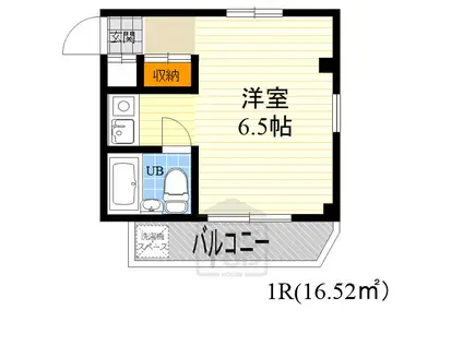 ハイツ・オーワイ(ワンルーム/2階)の間取り写真