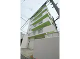 ハイツ岡本